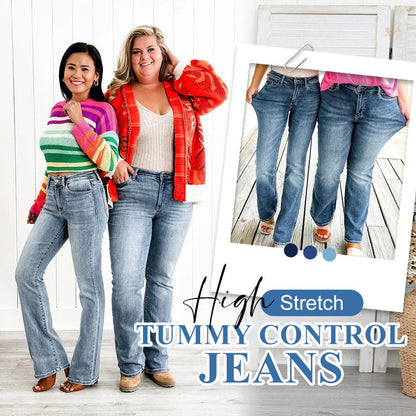 Hot Sale 49% Off👖Tummy Control High-Stretch Jeans - Smooth Waist Panel, Butt-Contouring Pockets, Soft Feel 🍑