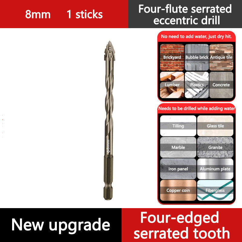 🔥2025 Hot Sale🔥High-Strength 4-Flute Serrated Eccentric Drill Bit Kit - Durable & Versatile for All DIY Projects