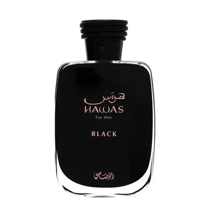 🌙Oud Vanilla Night 24H🌳Rich Woody-Amber Unisex - Magnetic Trail & Compliments Guaranteed
