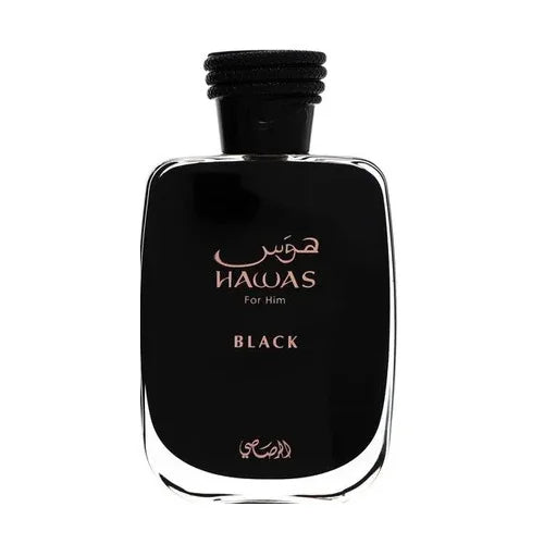 🌙Oud Vanilla Night 24H🌳Rich Woody-Amber Unisex - Magnetic Trail & Compliments Guaranteed