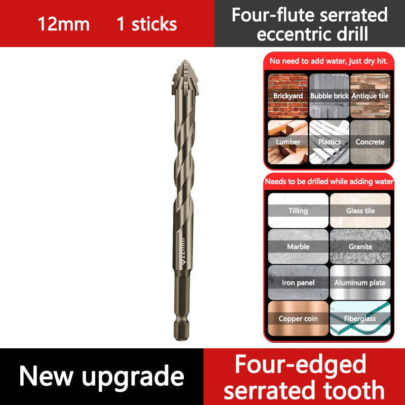 🔥2025 Hot Sale🔥High-Strength 4-Flute Serrated Eccentric Drill Bit Kit - Durable & Versatile for All DIY Projects