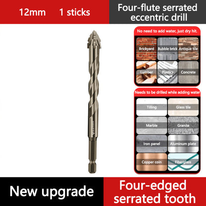 🔥2025 Hot Sale🔥High-Strength 4-Flute Serrated Eccentric Drill Bit Kit - Durable & Versatile for All DIY Projects