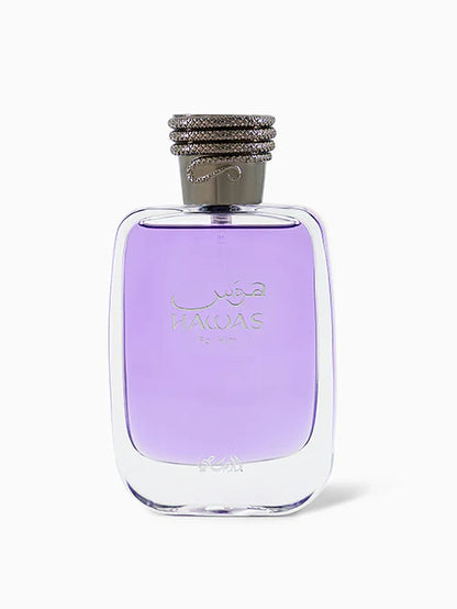 🌙Oud Vanilla Night 24H🌳Rich Woody-Amber Unisex - Magnetic Trail & Compliments Guaranteed