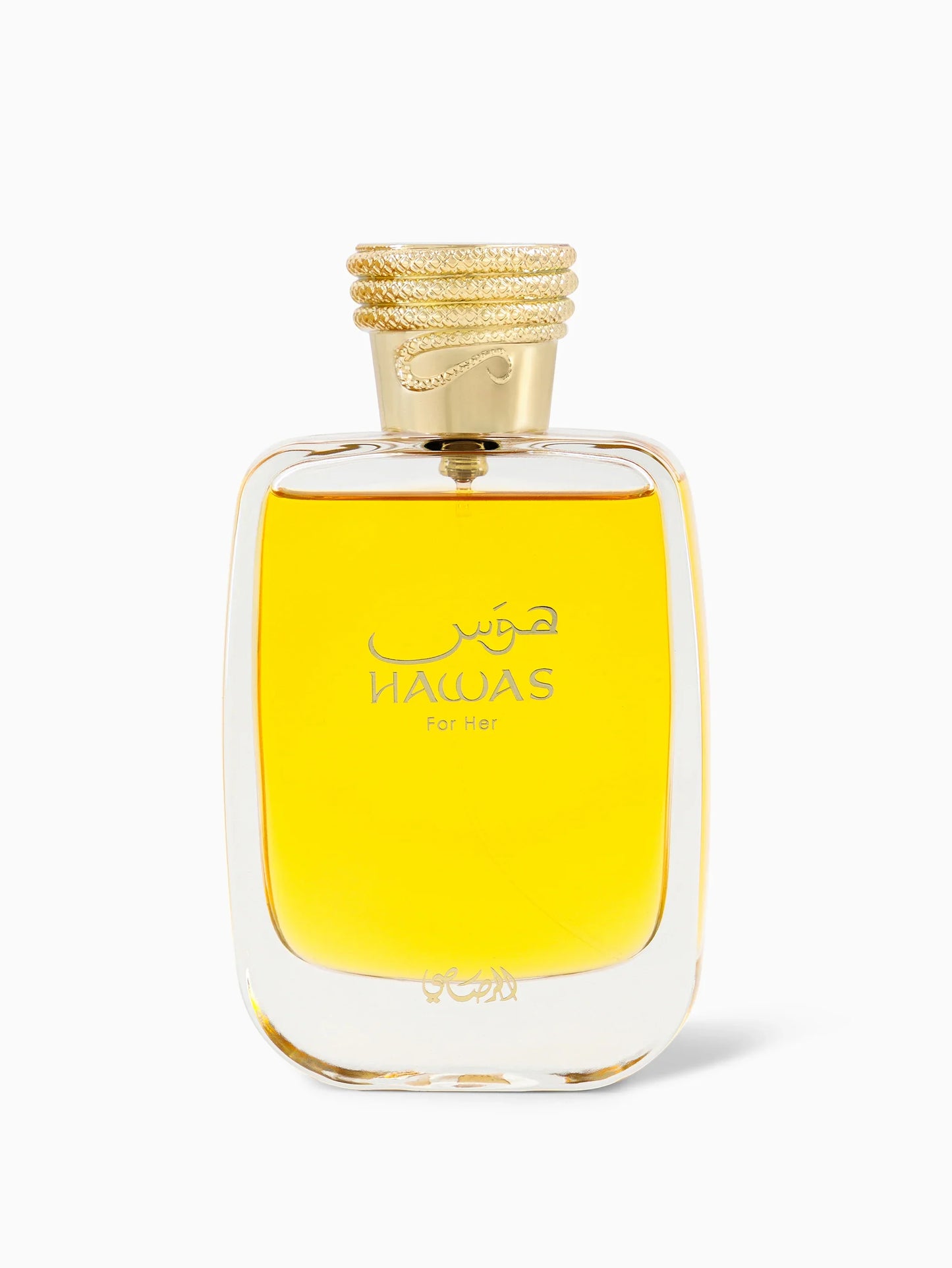 🌙Oud Vanilla Night 24H🌳Rich Woody-Amber Unisex - Magnetic Trail & Compliments Guaranteed