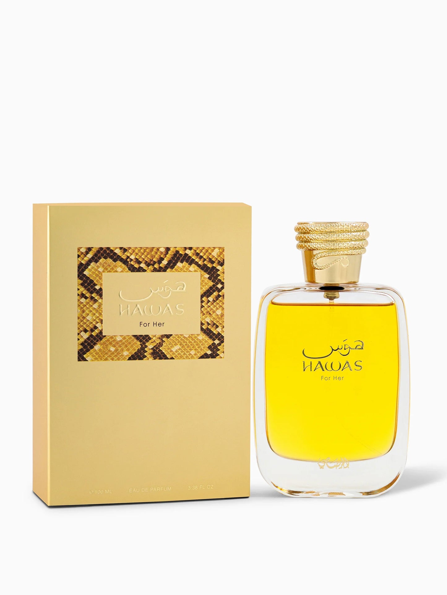 🌙Oud Vanilla Night 24H🌳Rich Woody-Amber Unisex - Magnetic Trail & Compliments Guaranteed