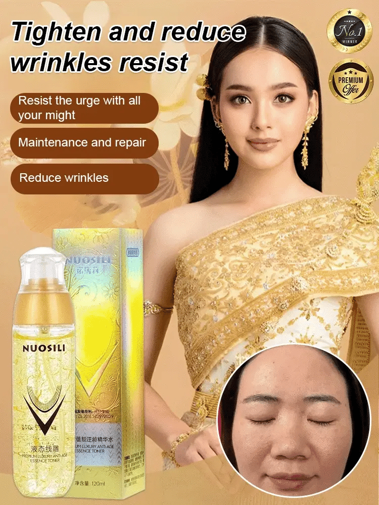 Ecdoin anti aging essence