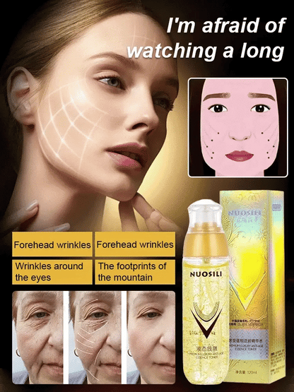 Ecdoin anti aging essence