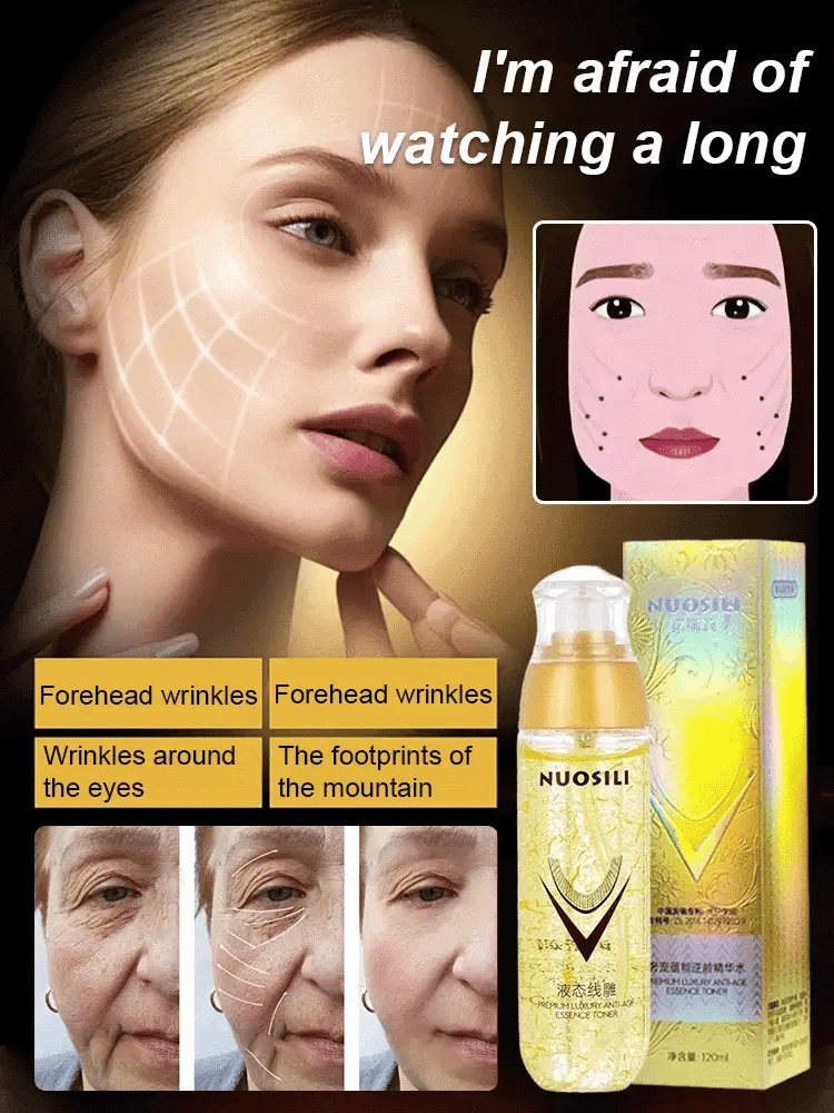 Ecdoin anti aging essence