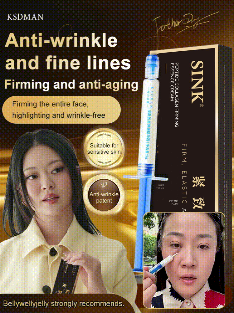 Micro-molecular collagen anti-wrinkle lotion