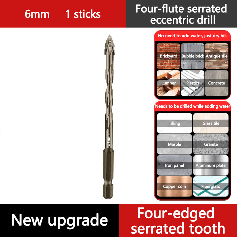 🔥2025 Hot Sale🔥High-Strength 4-Flute Serrated Eccentric Drill Bit Kit - Durable & Versatile for All DIY Projects