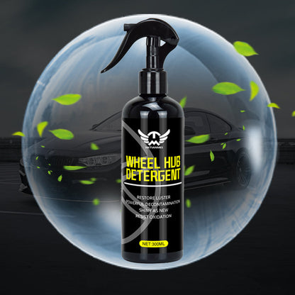 🚗Versatile Mild Formula Hub Cleaner Spray
