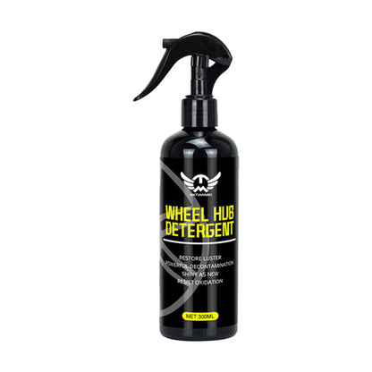 🚗Versatile Mild Formula Hub Cleaner Spray