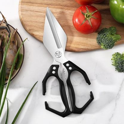 🔥Hot Sale（💥50%OFF）🔥Multifunctional Heavy-Duty Kitchen Shears✂️Bone-Cut Power, Non-Slip Grip🍗