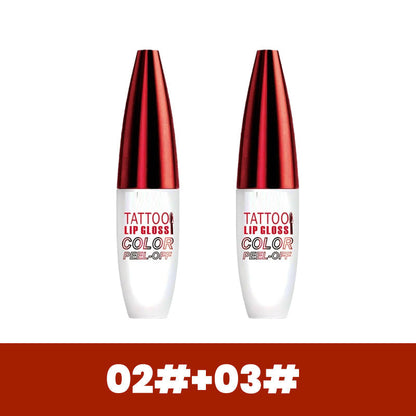 🔥Hot sale: 50% OFF🏆Removable, waterproof, long-lasting lip gloss