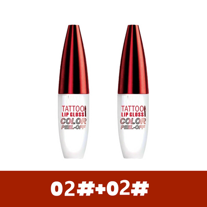 🔥Hot sale: 50% OFF🏆Removable, waterproof, long-lasting lip gloss