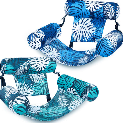 🌞🏊 Limited-time 49% OFF! 💺 Inflatable Floating Chair – Comfortable, Stable, and Perfect for Relaxing on the Water 🌊